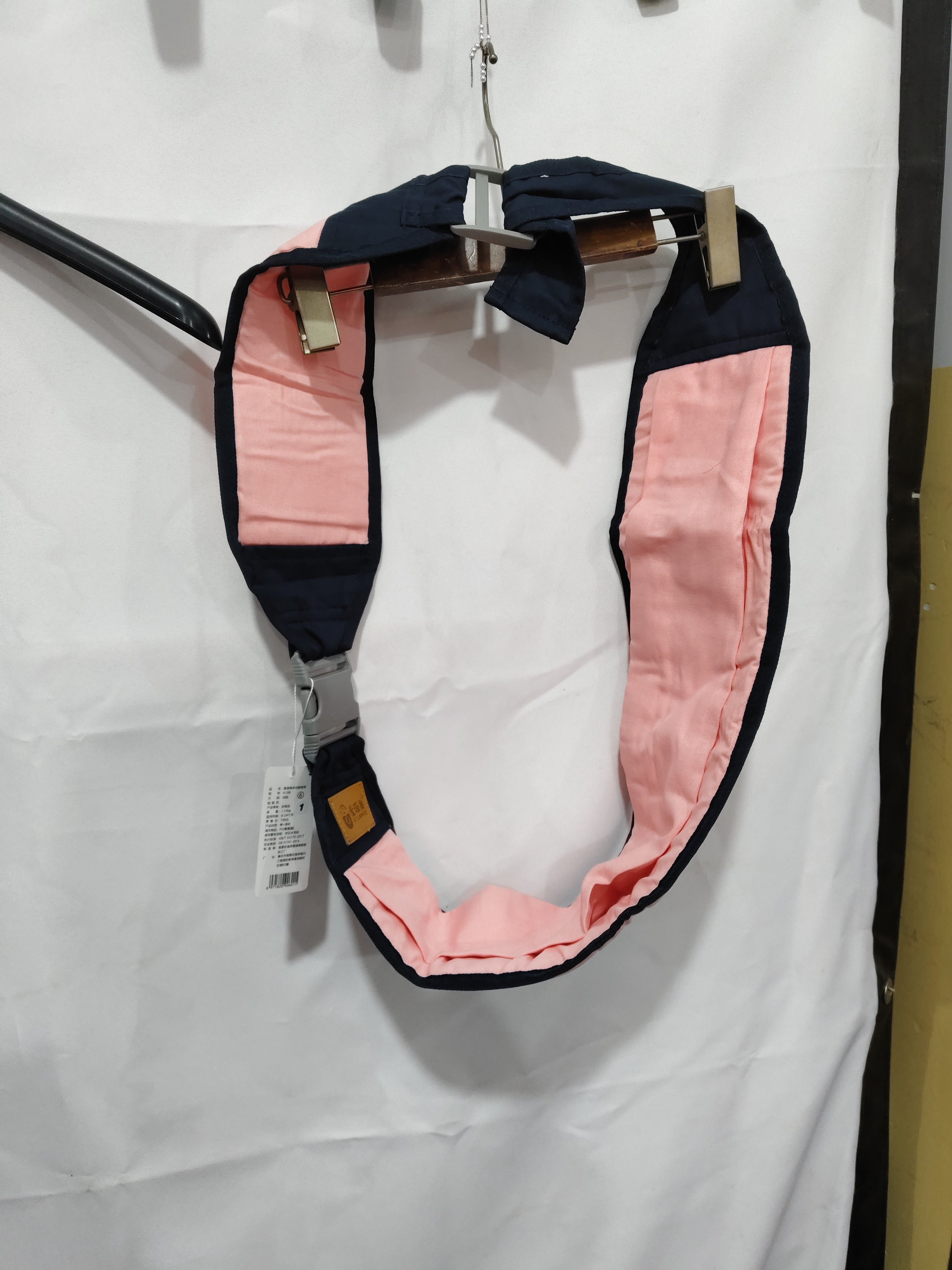 Multifunctional And Simple Strap For Newborn